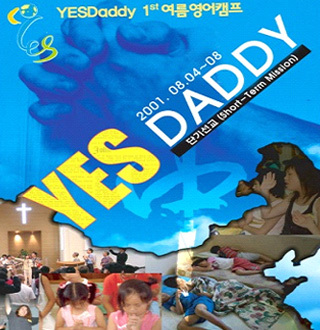 2001