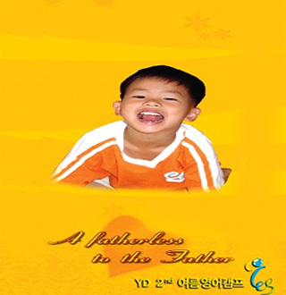 2002