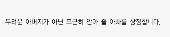 이미지명